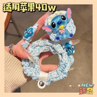 Nipple Stitch Apple 17 Charger Protective Case Suitable for iPhone16 Data Cable Anti-Fold 40w Fast C