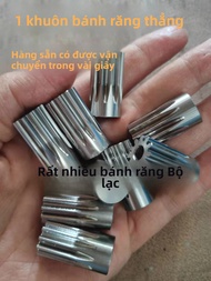 Trục Tròn Răng Phẳng Bằng Thép Không Gỉ 12 Răng Trục Bánh Răng Động Cơ Điện Trục Bánh Răng Tròn Bánh