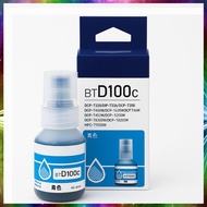 หมึก Brother D100 - DCP-T230 / DCP-T236 / DCP-T430W / DCP-T436W / DCP-T530DW / DCP-T535DW / DCP-T536