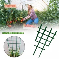 PEONYTWO Plant Support Frame Hot Trellis Green Agriculture Gardening Tools