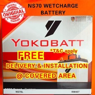 NS70 / NS70L YOKOBATT WETCHARGE Battery Car Battery Bateri Kereta