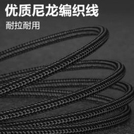 五九適用ATK RS6磁軸鍵盤連接電腦USB數據線ATK RS7 V100電競機械鍵盤8K回報率傳輸線USB轉Typec