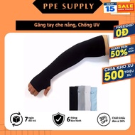 Let's Slim Sunscreen Gloves bag of 2 Fingerless Sleeves, High Quality Thick Type, Anti-UV Zip Bag