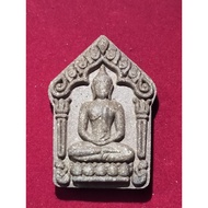 Thailand Amulet Relics Master Khun Paen: luang phor kaew