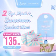 Byfina Bright Eyes & Sun Veil SPF50+ PA++++ Skincare Duo
