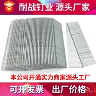 Straight Nail F30 Nail F20 Steel Nail Gun Decoration Pneumatic Source F25 Factory F10F15 Woodworking