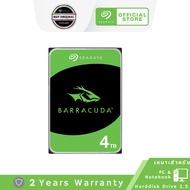 Seagate 4TB BarraCuda HDD 2.5" 5400RPM C/128MB SATA 6GB/s (ST4000LM024_2Y)