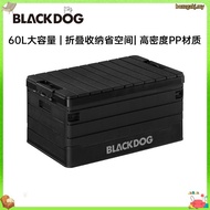 Blackdog Folding box 60 L Storage Strong Foldable Lightweight Camping Storage Box