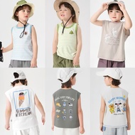 Boys Summer Pure Cotton Vest-0606