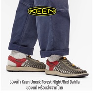 รองเท้า Keen Uneek Forest Night/Red Dahlia Sandals รองเท้าเดินป่า ของแท้ ของพร้อมส่งจากไทย