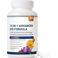 15 in 1 Premium Eye Protection Formula Contains Lutein, Zeaxanthin Extract, 1 Piece P5VP
