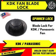 KDK Panasonic Table Fan Knob Blade Lock Stand Fan Wall Fan Spare Part Fan Guard Knob Spinner Lock Kipas