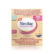 SIMILAC TUMMICARE HW ONE 800G.