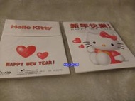 出清 ∼全新∼ SANRIO 三麗鷗 KITTY紅包袋/紙袋(050)***1999年(已絕版)