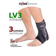 พยุงข้อเท้า ระดับ3สูงสุด (1 ข้าง) ที่รัดข้อเท้าซัพพอร์ต Ankle Support ผ้าพันข้อเท้า ที่พันข้อเท้า สน