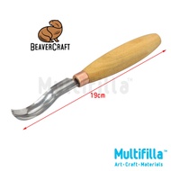 Beaver Craft Compact Short Bent Gauge-Sweep No.8 (14mm) (K8A/14) - Wood Carving Tool