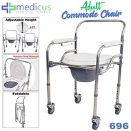 Medicus 696 Heavy Duty Duty Foldable Commode Chair Toilet with Wheels with Chamber Pot Arinola with