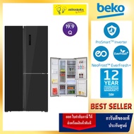 (ส่งฟรี) Beko ตู้เย็น MULTI DOOR GNO580E50GBTH 19.9 คิว กระจกดำ อินเวอร์เตอร์