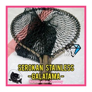 SETIALARIS STORE STAINLESS FISH SCOOPER GALATAMA SCOOPER TRASH SCOOPER/ LARGE FISH SCOOPER/