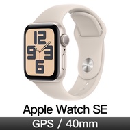 Apple Watch SE GPS 40mm 星光鋁/星光運動錶帶-S/M MR9U3TA/A