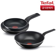 3 types of Tefal Simply Clean (Frying pan 20cm+30cm+Wok 28cm)