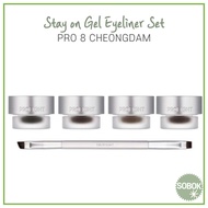 [PROEIGHT] New Stay on Gel Eyeliner 4 Colors  Brush PRO 8 CHEONGDAM Mute Brown