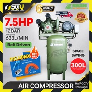 SWAN HWP-307V / HWP307V 300L 7.5HP 12BAR Kompressor / Belt Driven Air Compressor 5.5kW 850RPM