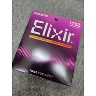 Elixir 16027 Nanoweb Phosphor Bronze Acoustic Guitar Strings, Custom Light, 11-52 Elixir Strings