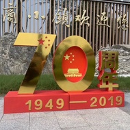 Outdoor Floor-standing Three-dimensional Character Sculpture Roof Customized Stainless Steel Landsca