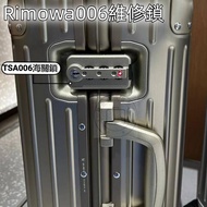 006 Customs Lock Rimowa Trolley Case Customs Lock 006 Combination Lock Rimowa Luggage Repair Lock Luggage Accessories Suitable for Rimowa Luggage Retro Customs Lock