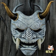 Samurai Hannya Prajna Halloween Mask - Unique Japanese Half Face Mask
