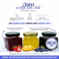 𝗛𝘂𝗺𝗮𝗶𝗿𝗮𝗴𝗶𝗳𝘁 𝗗.𝗜.𝗬 | Jam in Square Jar | 80gm | Jam Doorgift | Door Gift Kahwin Murah Box Borong Viral