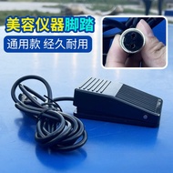 [Available] Beauty Equipment Foot Switch Eyebrow Washer Pedal Line OPT Laser Hair Removal Device Foo