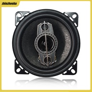 FS 25W 4-Inch Coaxial Car Speakers, 12V Universal Coaxial Speaker System With Multi-layer Mica Array Subwoofer, Enhanced