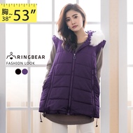 Cute Funny Warm Detachable Fur Ball Hooded Double Invisible Pocket Terry Collar Cotton Vest (Black.p