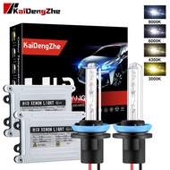 2Pcs Car Xenon H7 55W Ultra-thin Ballast Kit HID Xenon Headlight Bulb 12V H1 H3 H4 H8 H11 HB3 HB4 3000k 4300k 6000k