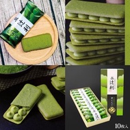 [連線預購] 🇯🇵京都宇治總本家辻利 京らんぐ 抹茶夾心餅