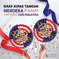 Kraft DIY Kipas Tangan MerdekaDIY/Kipas Tangan Merdeka/Kipas Tangan Hari Malaysia/DIY Merdeka Paper 