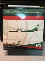 長榮航空 Eva Air 波音787彩繪機 NG Model 1:400 B787-9飛機模型 B-17883