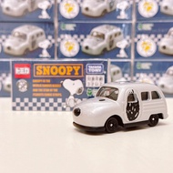Japan SNOOPY SNTown Original TOMY Car 75th Silver 75th Anniversary TOMICA