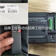 Xinlong Accessories * D0-06DR-D/D0-06DA// F0-2AD2DA-2/04RTD/H0-ECOM100 KOY