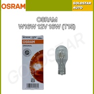 【Osram Original】W16W 921 T15 12V 16W Automotive Bulb | Tail Light / Reverse Light【10pcs/Single Bulb】