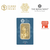 TURBO [PreOrder] [50GM] Royal Mint Britannia Gold Bar 9999Gold