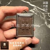 [Tigaduo Amulet Club] Lp Real Core Shawar 59 Ling Ajahn Bing Guman Brothers Wishing Lucky Fortune Gu