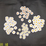 ((Self-Adhesive Style) 10pcs/Set Small Daisy Embroidery Patch Embroidery Cloth Sticker diy Patch Pat