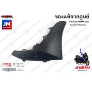 รถมอไซค์ N-max เอ็นแม็ก Nmax B6H(P8)ชุดสี ทั้งคัน แฟริ่งสีดำด้าน แท้ศูนย์ YAMAHA ALL NEW NMAX 2021-2