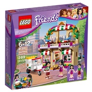 [BricksInBoots] Lego Friends Heartlake Pizzeria (41311)