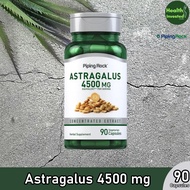 <Piping Rock> Astragalus 4500 mg 90 Capsules ปักคี้ ปักอึ้งคี้ หรือ หวงฉี สมุนไพรตำรับโบราณจีน