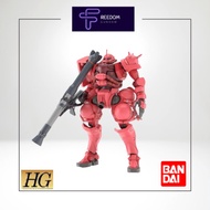 Gundam Model HG 1/144 GQUX 011 MS-06S Char's Zaku - Genuine Gundam