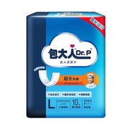 Dr.P 包大人 - 包大人超長防漏成人紙尿片820*320L碼10片/包孕婦老人用尿布尿不濕#1210#